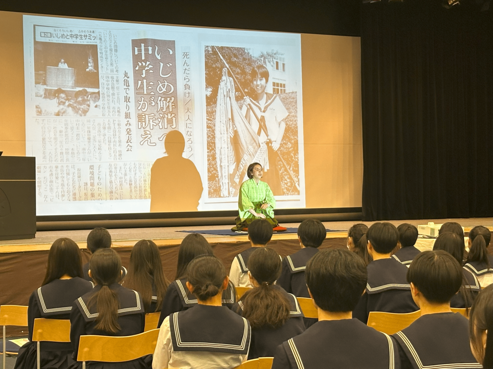 【講演会】金蘭会中学校＆千里金蘭大学